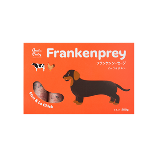500g FrankenPrey MOO & LA CHICK box