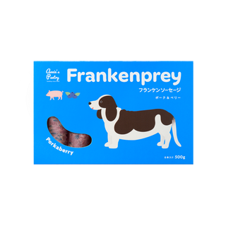 500g FrankenPrey PORKABERRY box
